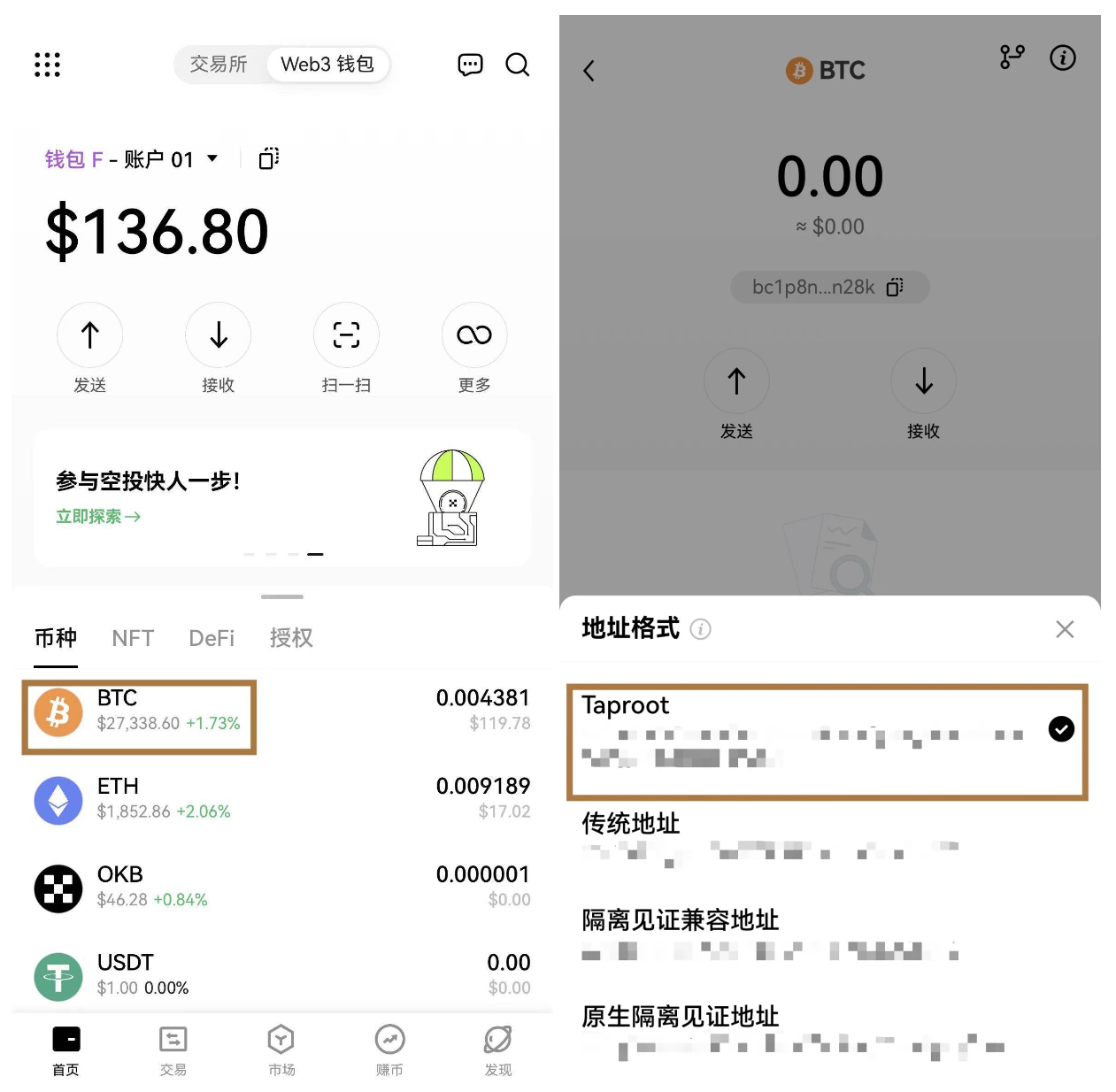 关于欧意交易所app官方下载.中国网络的信息