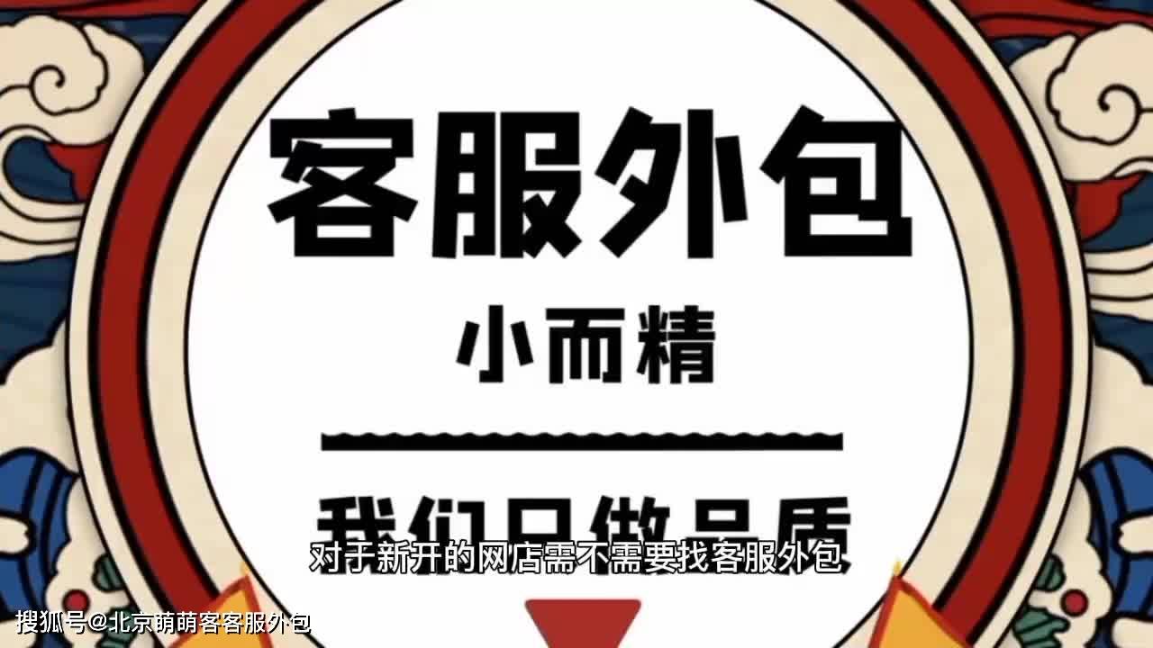 小狐狸钱包怎么找客服、小狐狸钱包官方客服电话