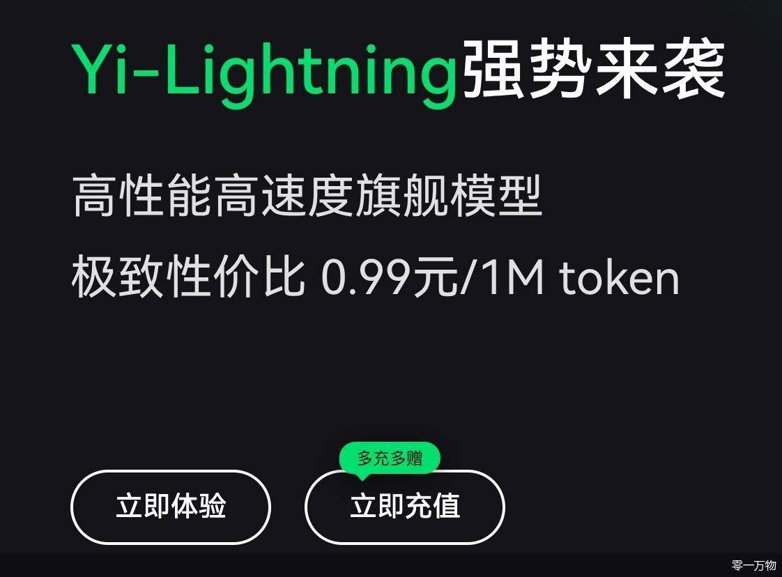 onlinetokens、onlinetooffline什么意思