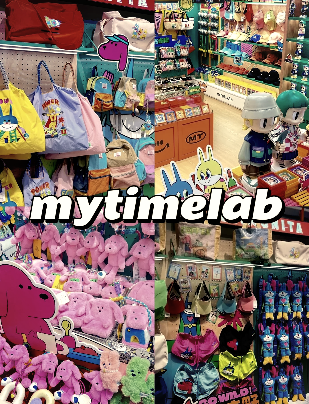 MYTIMELAB加盟、mytimelab品牌介绍