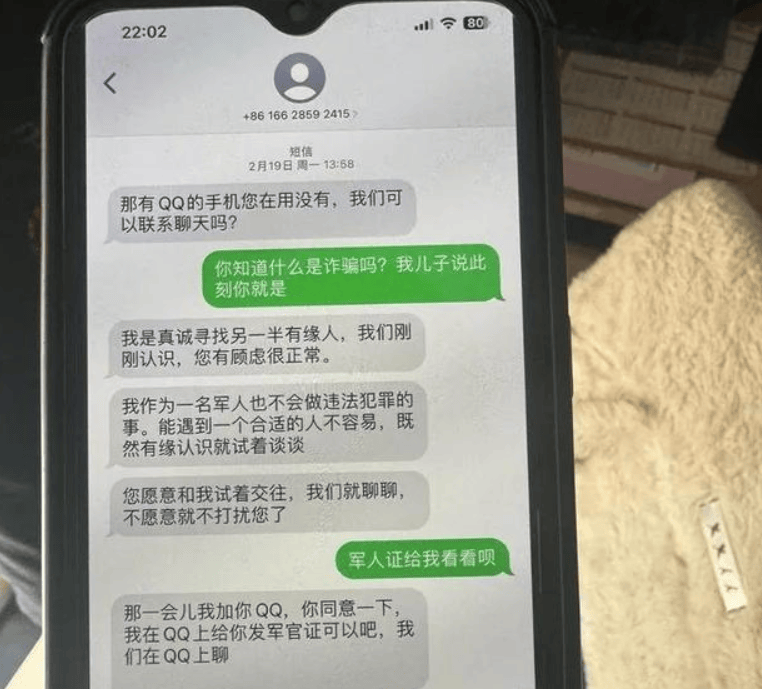 网恋被骗了怎么网上报案、网络上被骗钱只有转账记录能追回