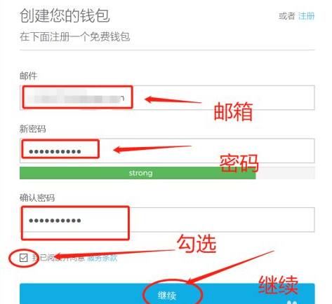 cgpay、cgpay钱包app下载