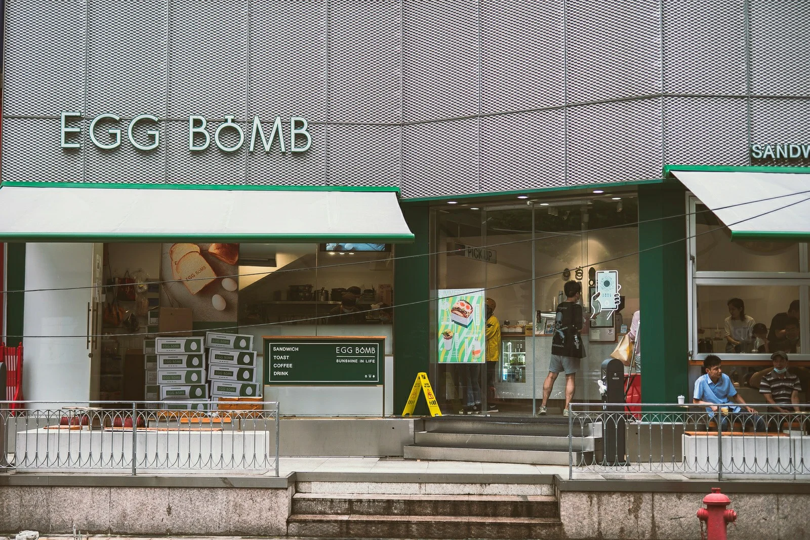 bomb币、bomb币最新消息