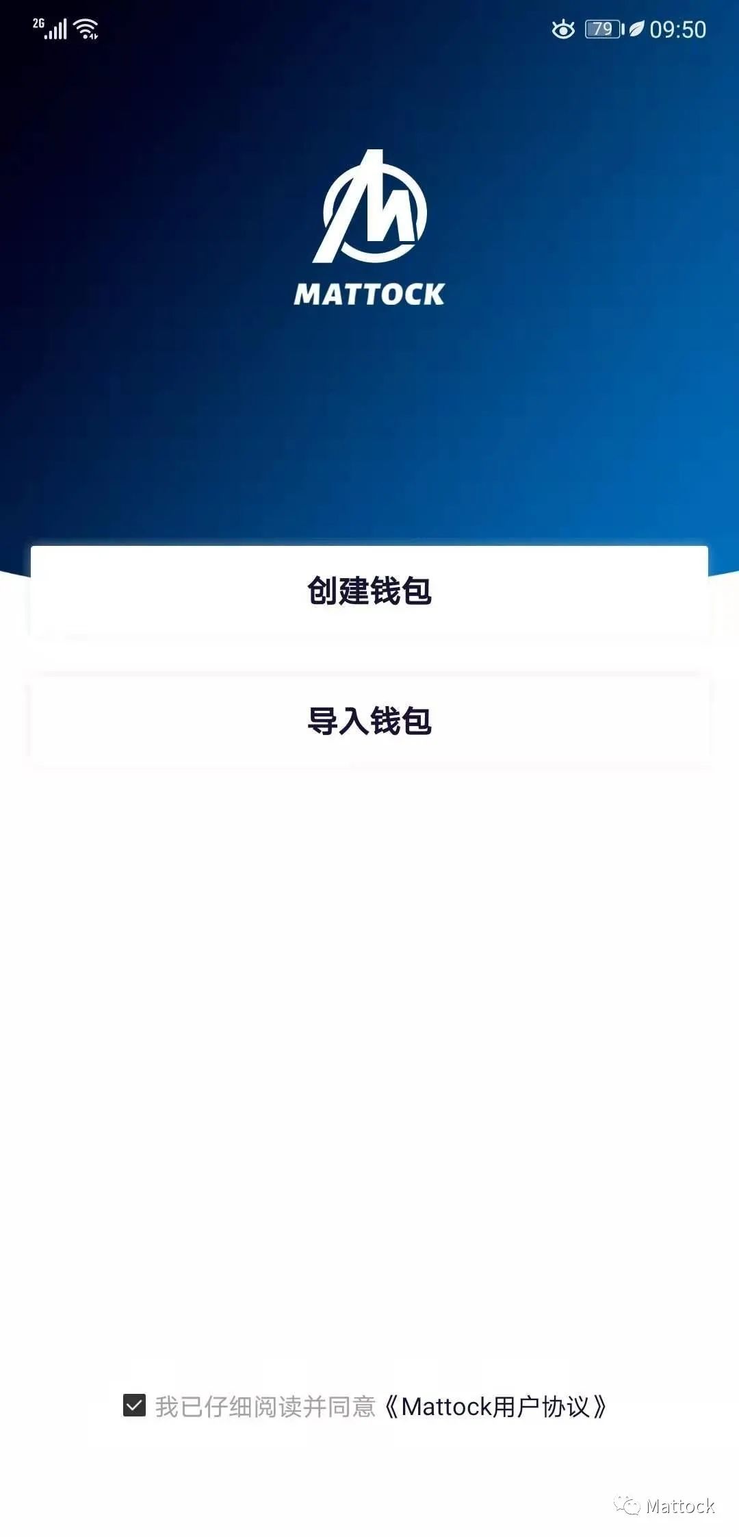 冷钱包的U被转走了、冷钱包的资产有可能被转走吗