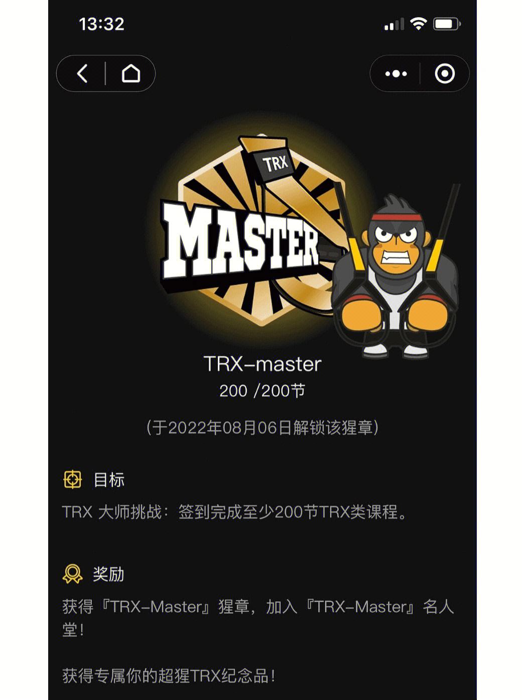 trx钱包是什么、trx波场钱包地址是什么