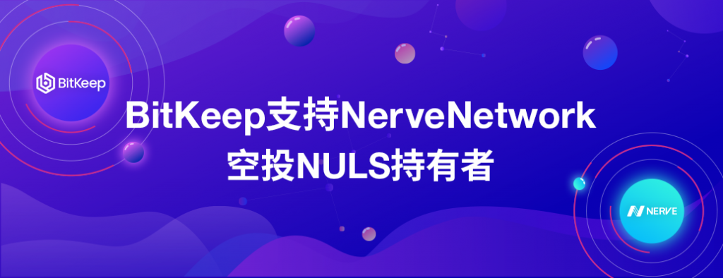 bitkeep这个钱包怎么样、bitkeep钱包里的币怎么提出来