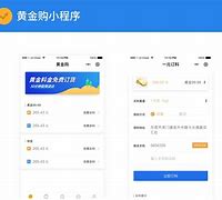 关于usdt倍数打金小程序的信息