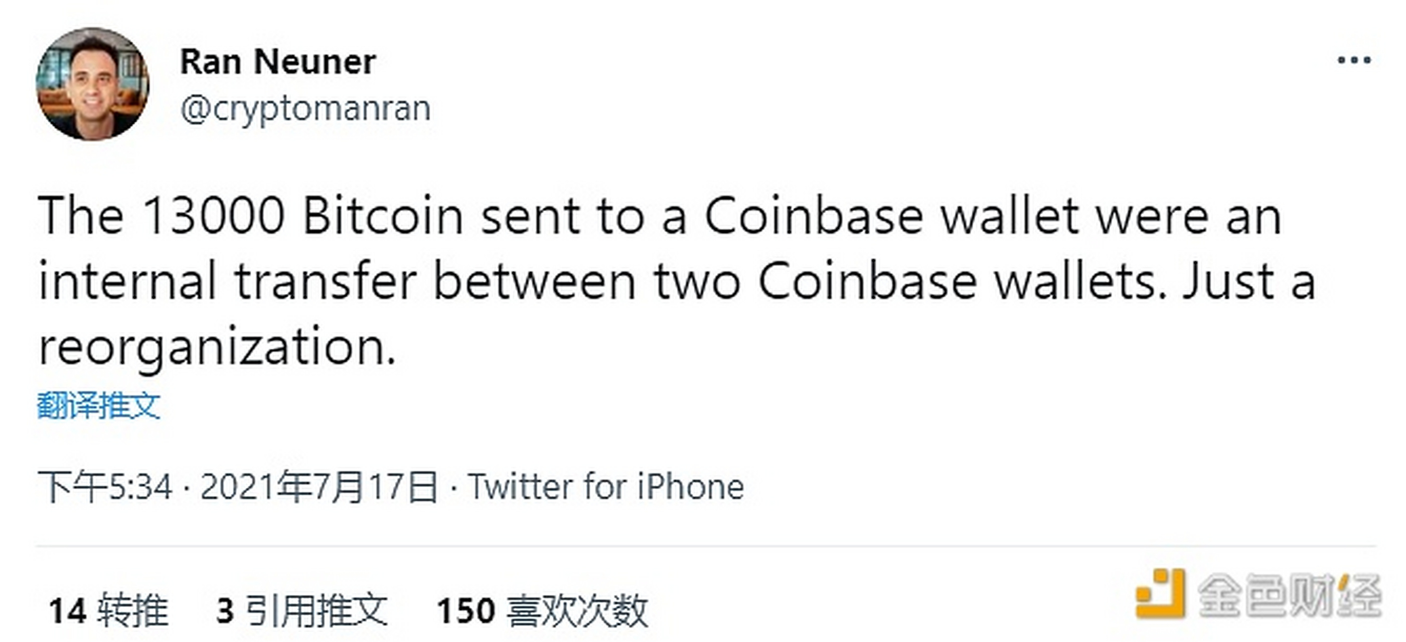 coinbase官网钱包、coinbase官网钱包下载