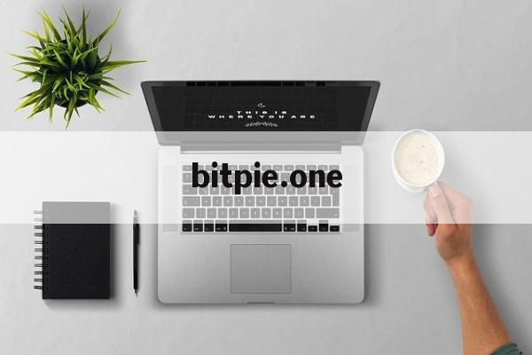 bitpie.one-bitpieone下载